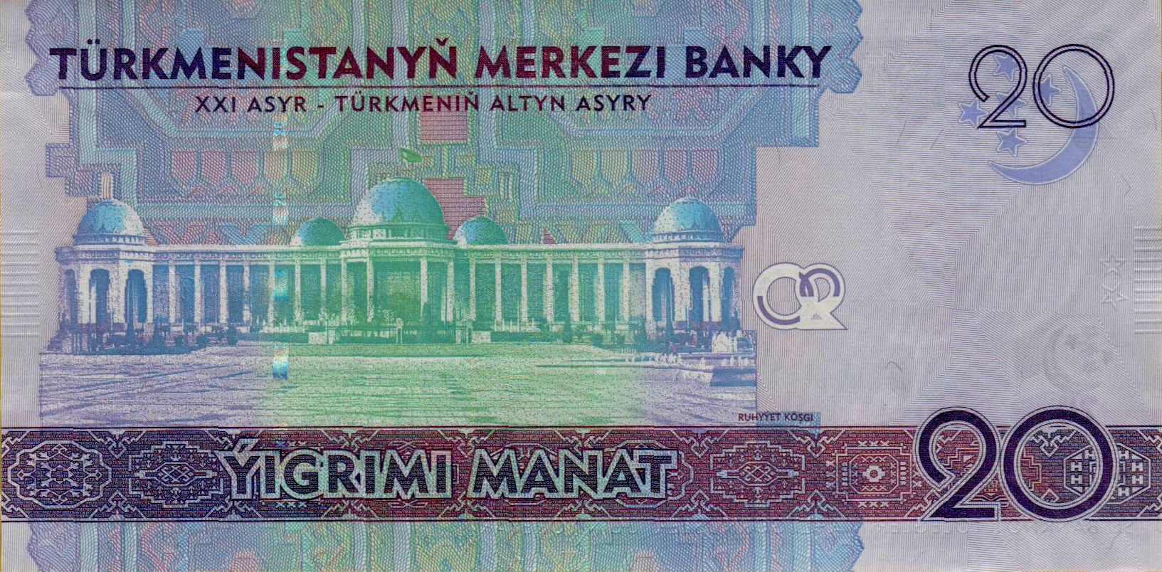 Turkmenistan 20 2020 UNC P-NEW